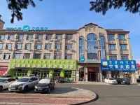 โรงแรม HanTing (สถานีรถไฟ ฮุนชุน)