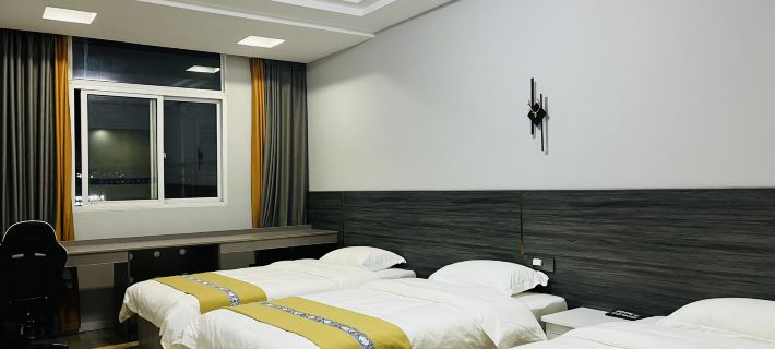 Langxi Youshang Business Hotel Hôtels à&nbsp;: Langxi