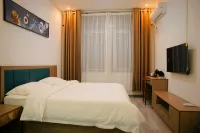 Xingheng Hotel (Liangshan Shuibo West Road Branch) - 2-Star