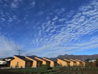 Hana no Yado Yumefuji 【Adults only】 Hotels in Fujikawaguchiko