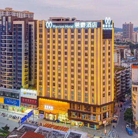 Wanhao Hotel