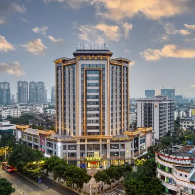 眉山皇銘大飯店（三蘇祠店） 眉山三蘇祠博物館附近的飯店