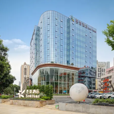 Eeril hotel (Shenzhen Futian Convention and Exhibition Center Branch)