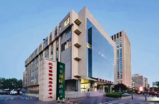 北京奧體中心鳥巢美侖酒店 北京酒店
