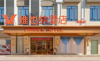 Vienna Hotel (Binyang Litang)