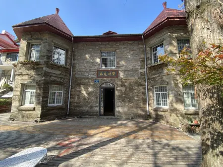 Xinyuan Villa Hotel Отели рядом с достопримечательностью «Lushan Shannan (Gulingzhen)»