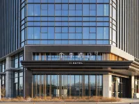 JI Hotel (Cangzhou West Railway Station Jinggui Center) Hotels in Cang County