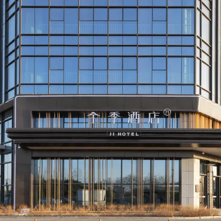 JI Hotel (Cangzhou West Railway Station Jinggui Center)