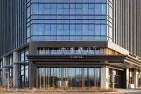 JI Hotel (Cangzhou West Railway Station Jinggui Center) Hotels in Cang County