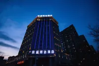 Changji jiuShengboda Hotel