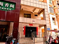 HongAn Youth Hostel