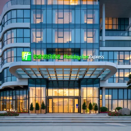 Holiday Inn Express JIANGMEN YINHU BAY by IHG