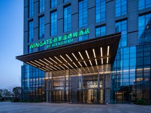 Wyndham Hotel Weijing, Dianzhong New District (Changshui Airport Branch)