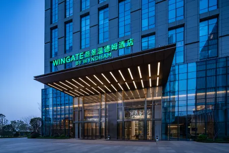 Wyndham Hotel Weijing, Dianzhong New District (Changshui Airport Branch)