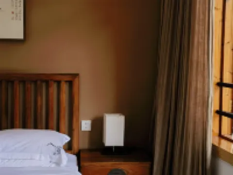 Zhaoxing Dongzhai Miwu Homestay Hotels in Liping