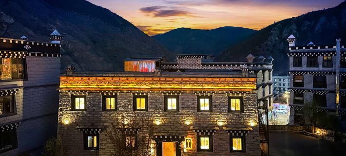 Daocheng Yading Shangri-La Town Four Seasons Lotus Inn Hotels in Daocheng County