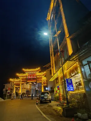 Daxin Yijun Homestay Hotel a Shuolong