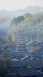 榕江大利三階民宿