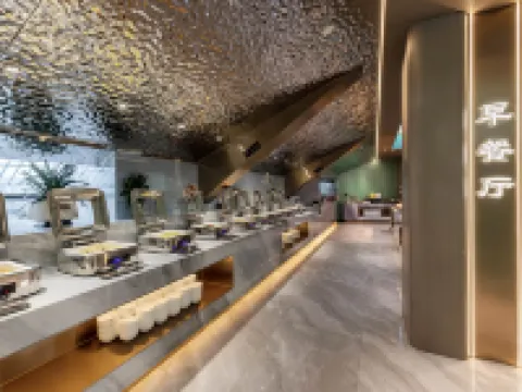 東方景庭ホテル（国際商貿城） 義烏のホテル