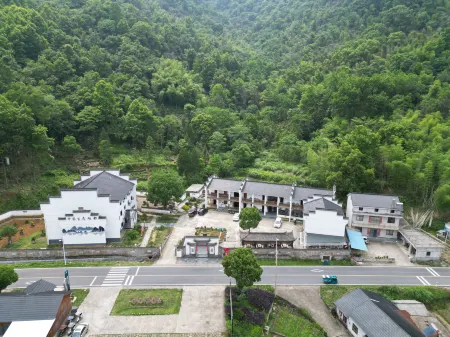 Yunliju Farmhouse Отели рядом с достопримечательностью «Peng Lai Xian Dong»