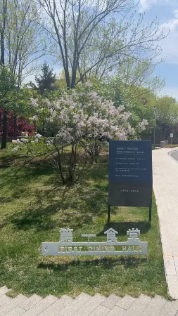 Aranya Apartment Отели рядом с достопримечательностью «Aranya Library»