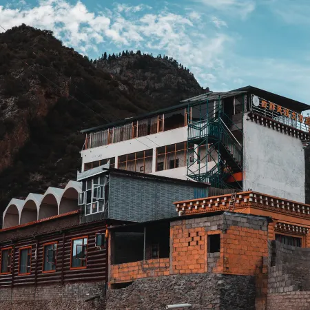 Suolang Ethnic Homestay