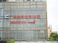 廣潔智能商務酒店（吉安火車站井岡山大學店） 鄰近井岡特產平價超市的酒店