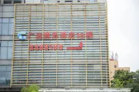 Guangjie Intelligent Business Hotel (Ji'an Railway Station Jinggangshan University)