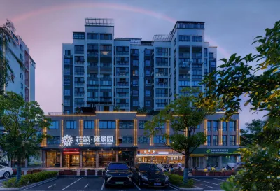 Floral Hotel · Yongjingyuan Hotel（Tunxi Old Street store） Hotels in Huangshan