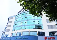 Magnotel Hotel (Xuzhou Xinyi Yurun Plaza Zhongwu Road)