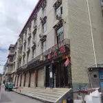 Dingqing Linfeng Hotel