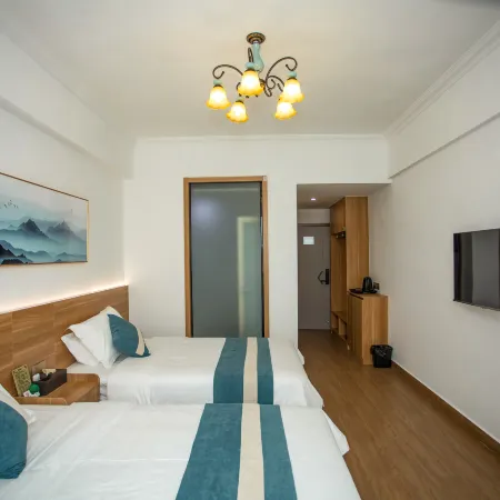 Demulou Inn (Guidong Branch)