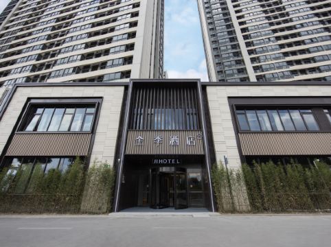 全季酒店（上海後灘地鐵站店）