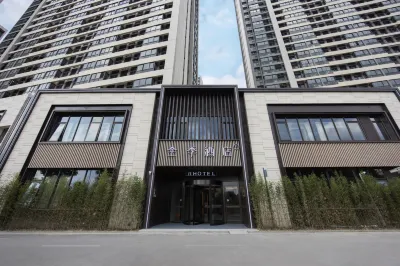 全季酒店(上海後灘地鐵站店) 鄰近上海東方體育中心足球場的酒店