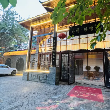 Tuyu ・ Tuyu Changxingfang Homestay