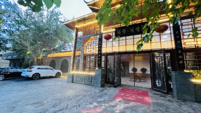 Tuyu ・ Tuyu Changxingfang Homestay
