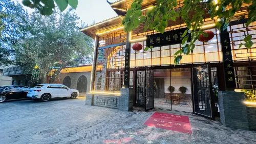 Tuyu ・ Tuyu Changxingfang Homestay