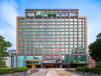 Holiday Inn Express Hangzhou Qianjiang Century City Các khách sạn ở Hàng Châu