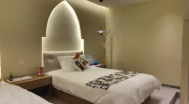 Shiye Wild Inn