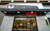 IU Hotel (Honghe Hekou)