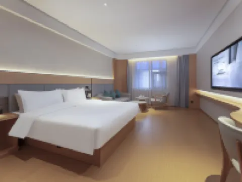 JI Hotel (Chaohu Jiankangxi Road) Hotels in Chaohu
