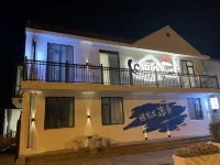 Haishu Homestay 청산터우 호텔