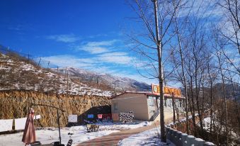 Ruikang Hot Spring Health Homestay