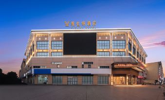 Vienna Hotel (Ma'anshan Hexian Zhengyugang Branch)