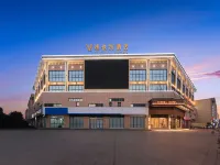 Vienna Hotel (Ma'anshan Hexian Zhengyugang Branch) Hotels in He County