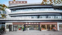 Yuangu Hotel (Nanhui Branch) Các khách sạn gần Bashi Nanhui Long-distance Terminal