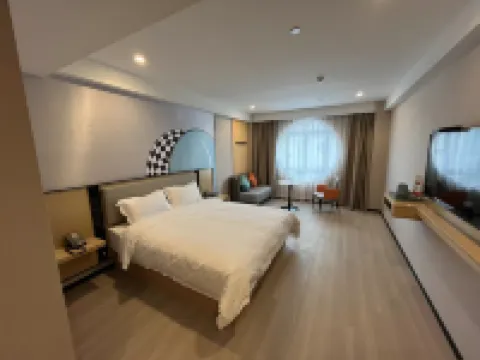 Homeinn Ripple Yun Hotel (Wuhu Hongyun Commercial Era Plaza) Hotels in Wuhu