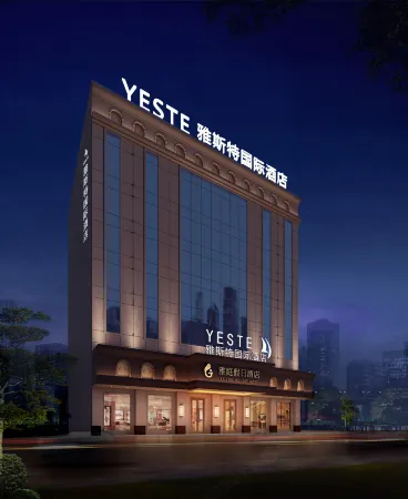 Yeste International Hotel (Lufeng Renmin Road Suibao) Отели рядом с достопримечательностью «Fushan Mazu»