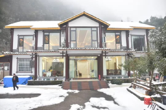 Xishan Yunshe (Zhangjiajie Forest Park Scenic Area) Отели рядом с достопримечательностью «Tianbofu»