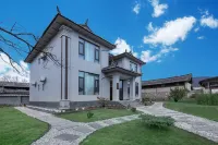 Yunyinli Snow Mountain View Courtyard (Baisha Ancient Town Branch)